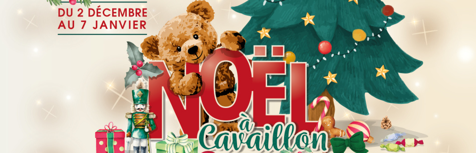Noël 2023  